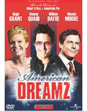 AMERICAN DREAMZ DVD USED