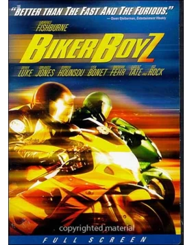 ΟΙ ΜΗΧΑΝΟΒΙΟΙ-BIKER BOYZ DVD USED