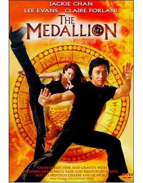 ΤΟ ΜΑΓΙΚΟ ΜΕΝΤΑΓΙΟΝ - THE MEDALLION DVD USED