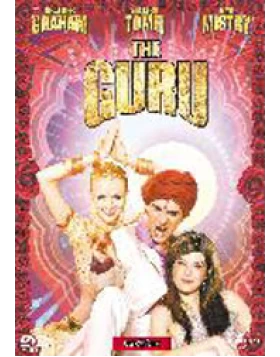 Ο ΓΚΟΥΡΟΥ - THE GURU DVD USED