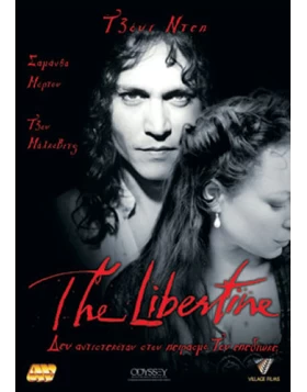 THE LIBERTINE DVD USED