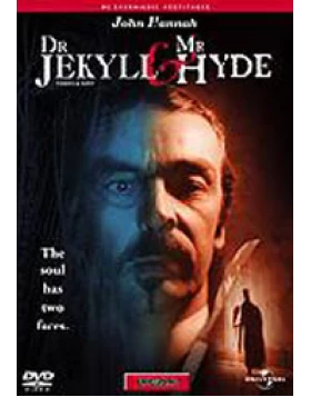 ΤΖΕΚΥΛ ΚΑΙ ΧΑΙΝΤ, DR. JEKYLL AND MR. HYDE DVD USED