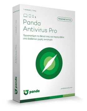 PANDA Antivirus Pro 1 User 1 Device (B12APMB1GR) 