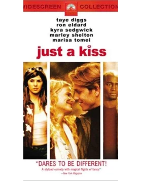 ΚΡΥΦΟ ΡΑΝΤΕΒΟΥ, JUST A KISS DVD USED