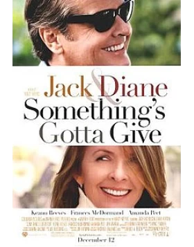 ΚΑΛΙΟ ΑΡΓΑ ΠΑΡΑ ΑΡΓΟΤΕΡΑ, SOMETHING'S GOTTA GIVE DVD USED