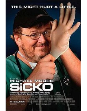 SICKO ΜΠΟΡΕΙ ΚΑΙ ΝΑ ΠΟΝΕΣΕΙ, SICKO DVD USED