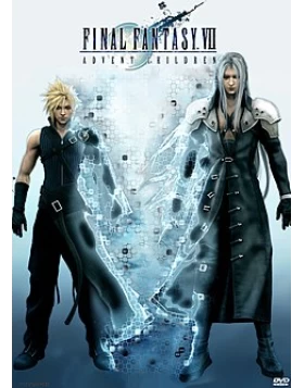 FINAL FANTASY 7 DVD USED