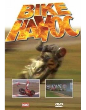 ΣΥΓΚΡΟΥΣΕΙΣ ΜΗΧΑΝΩΝ, BIKE HAVOC DVD USED