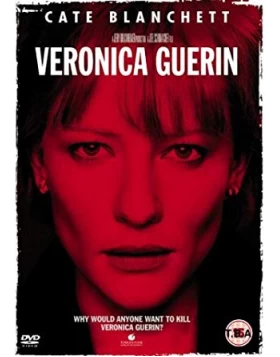 ΒΕΡΟΝΙΚΑ ΓΚΕΡΙΝ ΘΑΝΑΣΙΜΗ ΑΠΟΚΑΛΥΨΗ, VERONICA GUERIN DVD USED