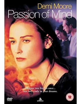 ΚΑΘΕ ΦΟΡΑ ΠΟΥ ΚΛΕΙΝΩ ΤΑ ΜΑΤΙΑ, PASSION OF MIND DVD USED