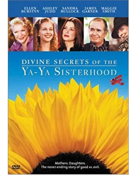 ΕΞΟΜΟΛΟΓΗΣΕΙΣ ΓΥΝΑΙΚΩΝ, DIVINE SECRETS OF THE YA-YA SISTERHOOD DVD