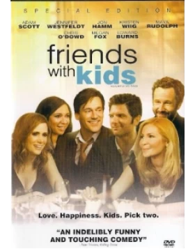 ΚΟΛΛΗΤΟΙ ΜΕ ΠΑΙΔΙ, FRIENDS WITH KIDS DVD USED