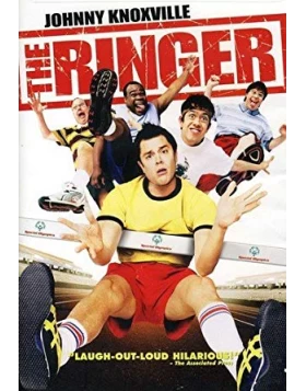 Ο ΑΠΑΤΕΩΝΑΣ ΤΩΝ SPECIAL OLYMPICS, THE RINGER DVD USED