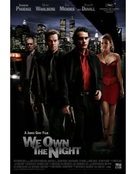 Η ΝΥΧΤΑ ΜΑΣ ΑΝΗΚΕΙ, WE OWN THE NIGHT DVD USED