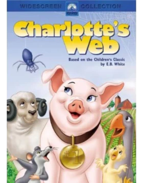 Ο ΙΣΤΟΣ ΤΗΣ ΣΑΡΛΟΤ - CHARLOTTE'S WEB DVD