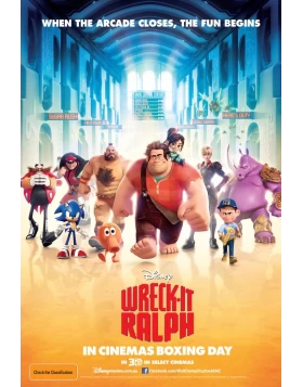 ΡΑΛΦ Η ΕΠΟΜΕΝΗ ΠΙΣΤΑ - WRECK-IT RALPH DVD USED