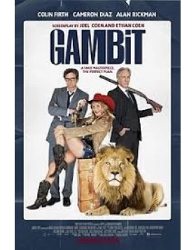 ΕΝΤΙΜΟΤΑΤΟΙ ΑΠΑΤΕΩΝΕΣ - GAMBIT DVD