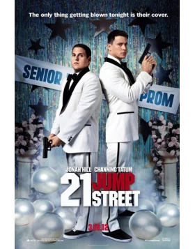 21 JUMP STREET DVD