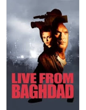 ΖΩΝΤΑΝΑ ΑΠΟ ΤΗ ΒΑΓΔΑΤΗ - LIVE FROM BAGHDAD DVD USED