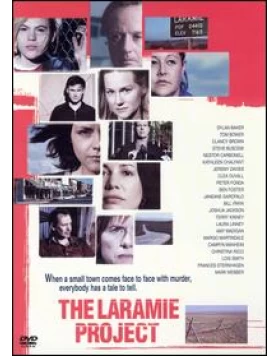 ΑΣΥΝΗΘΙΣΤΟ ΕΓΚΛΗΜΑ - THE LARAMIE PROJECT DVD