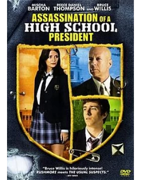 ΣΚΑΝΔΑΛΑ ΣΤΟ ΛΥΚΕΙΟ - ASSASSINATION OF A HIGH SCHOOL PRESIDENT DVD