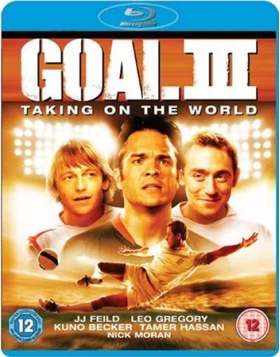 ΓΚΟΛ 3 Η ΚΑΤΑΞΙΩΣΗ - GOAL 3 BLU-RAY 