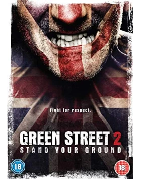 ΟΙ ΠΑΡΙΕΣ ΤΗΣ ΠΡΑΣΙΝΗΣ ΟΔΟΥ 2 - GREEN STREET 2 DVD