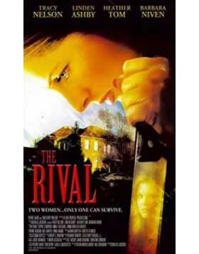 ΑΝΑΔΟΧΗ ΜΗΤΕΡΑ - THE RIVAL DVD USED