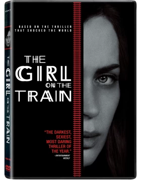 ΤΟ ΚΟΡΙΤΣΙ ΤΟΥ ΤΡΕΝΟΥ - THE GIRL ON THE TRAIN DVD