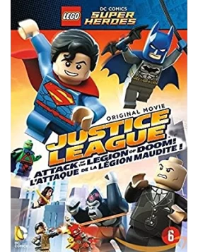 Η ΛΕΓΕΩΝΑ ΤΗΣ ΔΙΚΑΙΟΣΥΝΗΣ Η ΤΑΙΝΙΑ - LEGO JUSTICE LEAGUE ATTACK OF THE LEGION OF DOOM DVD