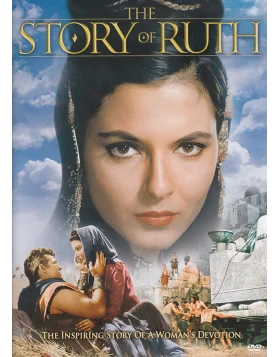 Η ΙΣΤΟΡΙΑ ΤΗΣ ΡΟΥΘ - THE STORY OF RUTH DVD USED