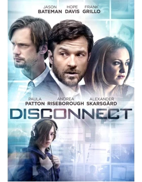 ΑΠΟΣΥΝΔΕΣΗ - DISCONNECT DVD USED
