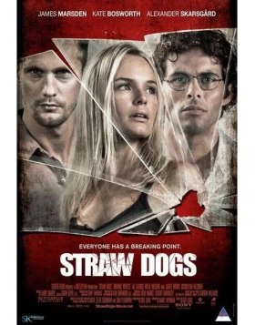 ΑΔΕΣΠΟΤΑ ΣΚΥΛΙΑ - STRAW DOGS DVD USED