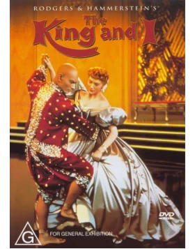 Ο ΒΑΣΙΛΙΑΣ ΚΙ ΕΓΩ - THE KING AND I DVD USED