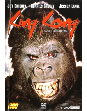 KING KONG DVD USED