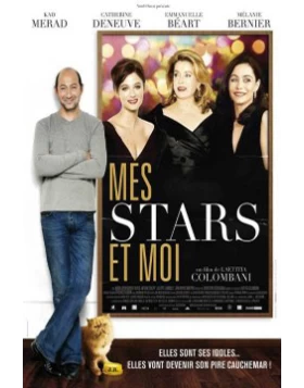 ΟΙ ΓΥΝΑΙΚΕΣ ΤΩΝ ΟΝΕΙΡΩΝ ΜΟΥ - MES STARS ET MOI DVD USED