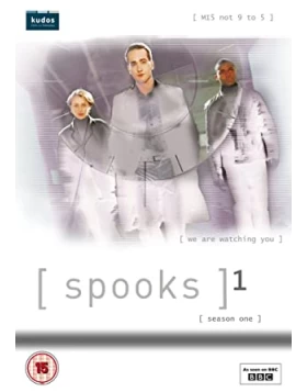 ΣΤΑ ΑΔΥΤΑ ΤΗΣ ΜΙ-5 - SPOOKS SEASON 1 DVD USED