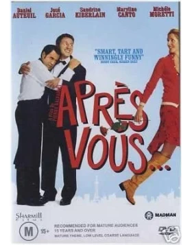 Μετά από εσας - Apres vous DVD USED