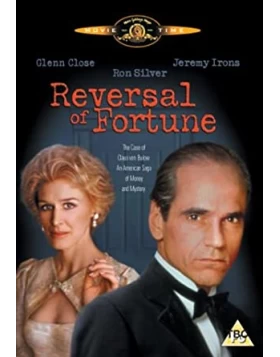 ΤΟ ΓΥΡΙΣΜΑ ΤΗΣ ΤΥΧΗΣ - REVERSAL OF FORTUNE DVD USED