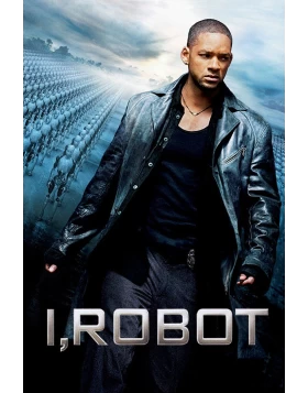 ΕΓΩ, ΤΟ ΡΟΜΠΟΤ - I, ROBOT DVD USED