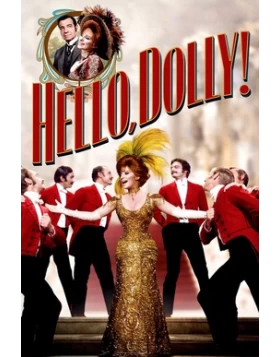 ΑΛΟ! ΝΤΟΛΥ - HELLO, DOLLY DVD USED