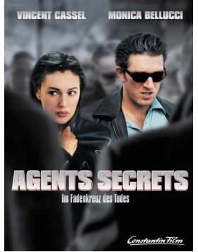 ΚΑΤΑΣΚΟΠΟΙ - AGENTS SECRETS DVD USED