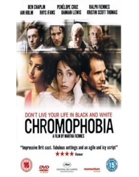 ΖΩΕΣ ΣΕ ΑΣΠΡΟ ΜΑΥΡΟ - CHROMOPHOBIA DVD USED