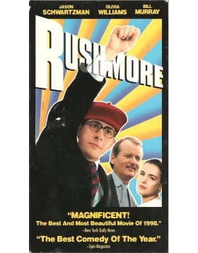 Ο ΠΡΩΤΑΡΗΣ - RUSHMORE DVD USED