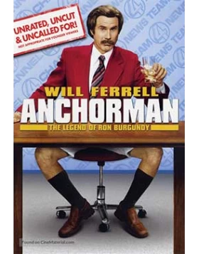 O ΠΑΡΟΥΣΙΑΣΤΗΣ Ο ΘΡΥΛΟΣ ΤΟΥ RON BURG - ANCHORMAN THE LEGEND OF RON BUTGUNDY DVD USED