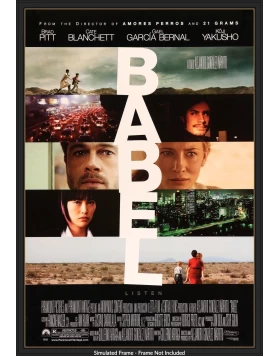 ΒΑΒΕΛ - BABEL DVD USED