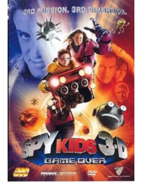 SPY KIDS 3-D GAME OVER DVD USED