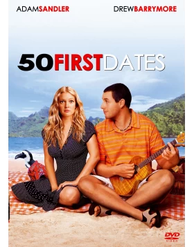 ΚΑΘΕ ΦΟΡΑ ΠΡΩΤΗ ΦΟΡΑ - 50 FIRST DATES DVD USED