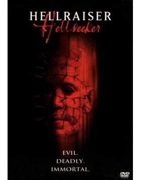 Η ΒΑΣΙΛΕΙΑ ΤΟΥ ΔΙΑΒΟΛΟΥ - HELLRAISER HELLSEEKER DVD USED