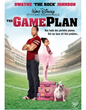 ΜΠΑΜΠΑΣ ΓΙΑ ΓΚΟΛ - THE GAME PLAN DVD USED